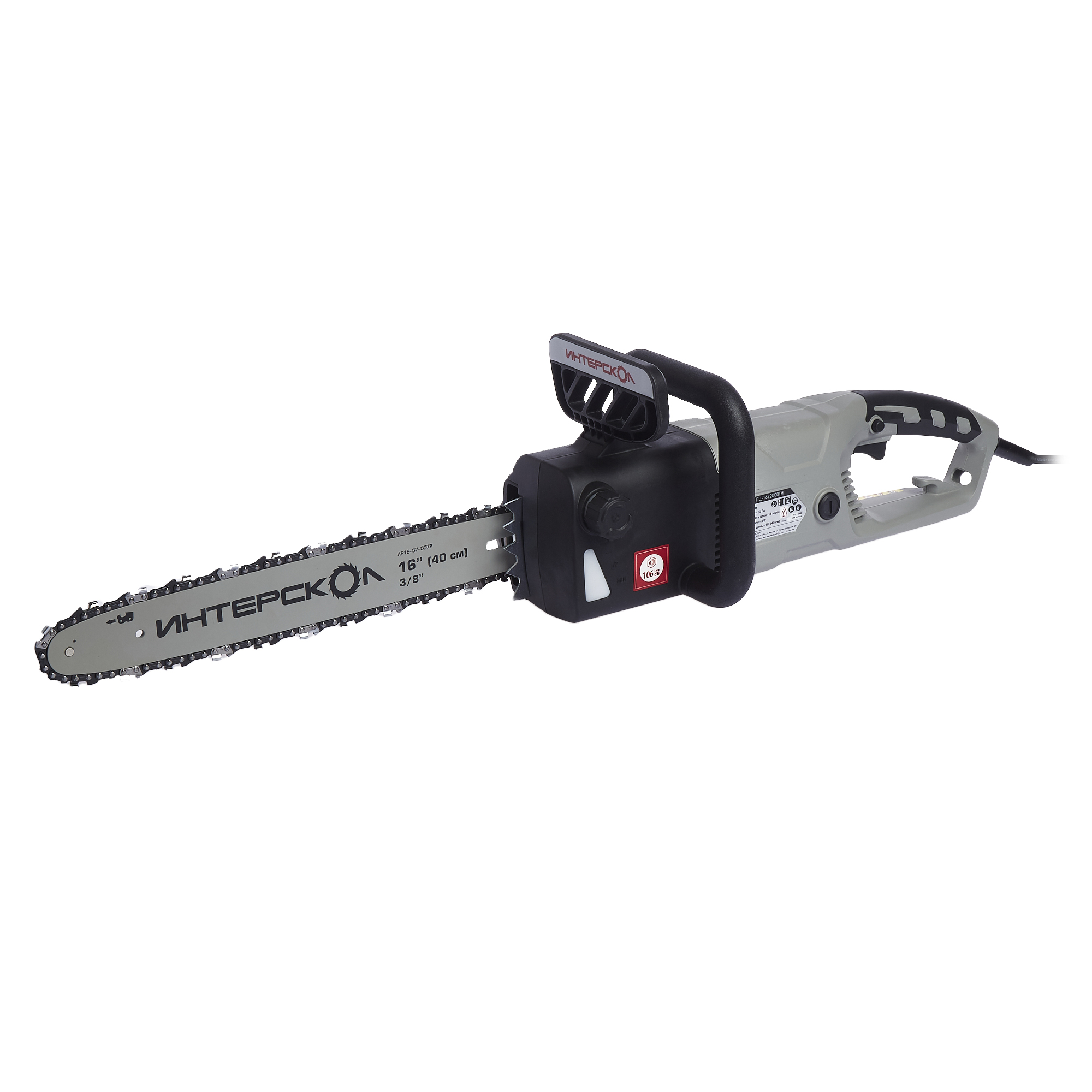 Интерскол пилы ручные электрические. Пила сабельная нп-120/1010э. Интерскол пилы ручные электрические. 1. Ножовочная пила интерскол нп-120/1010э.